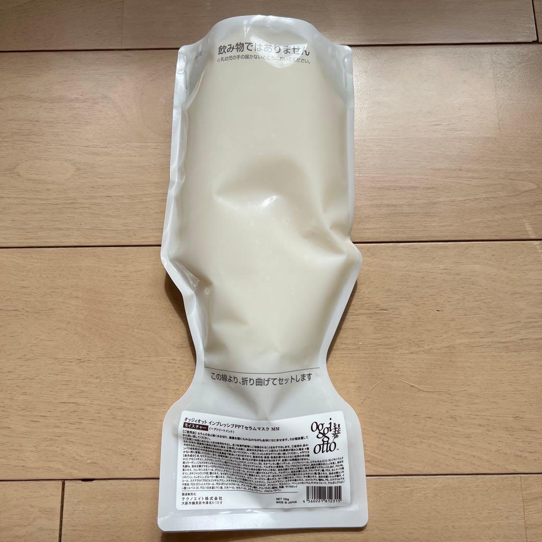 オッジィオット　インプレッシブPPTセラムマスクMM