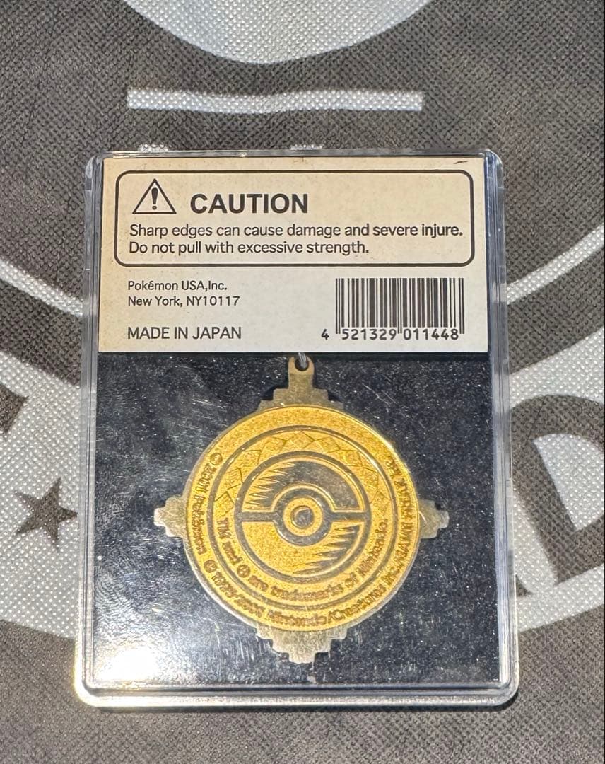 ポケモンカード 限定記念キーホルダー ピカチュウ ニューヨーク版　レア