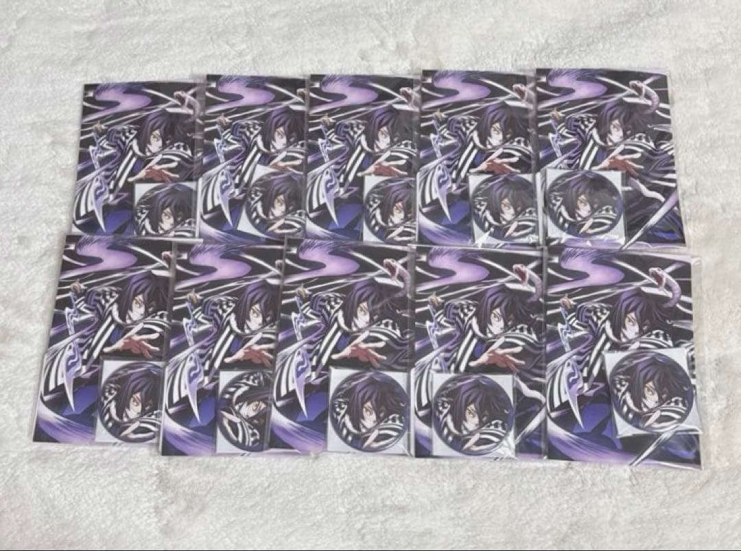 鬼滅の刃 全集中展 缶バッジ＆ポストカードセット 伊黒小芭内