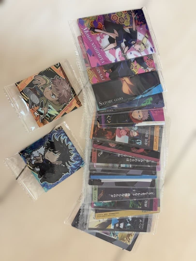 呪術廻戦 0〜30【全巻セット】クリアカバーつき。