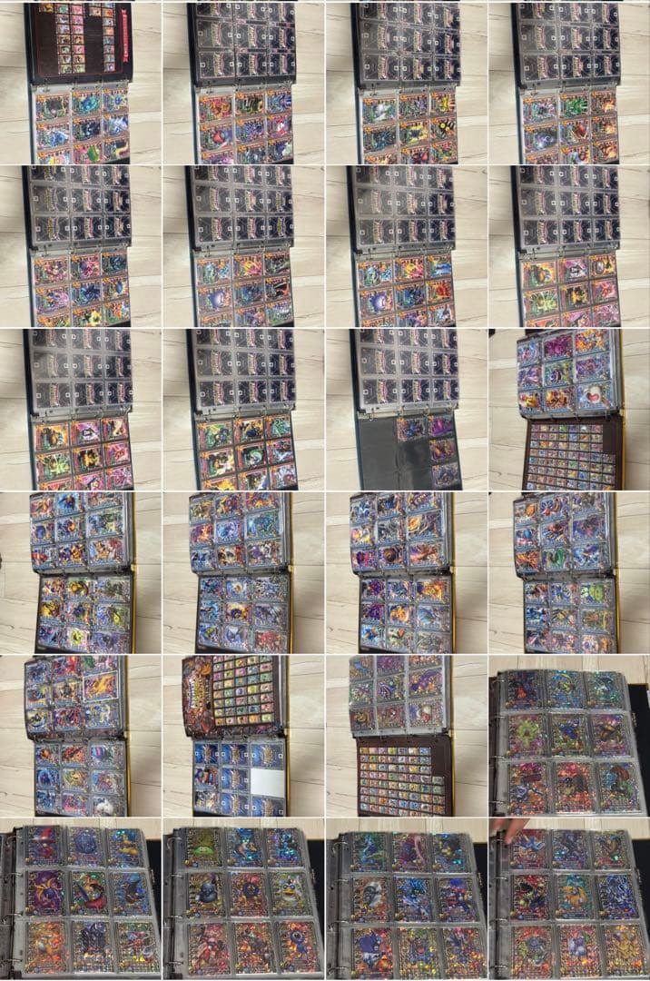 ドラゴンクエスト モンスターバトルロード　コンプ