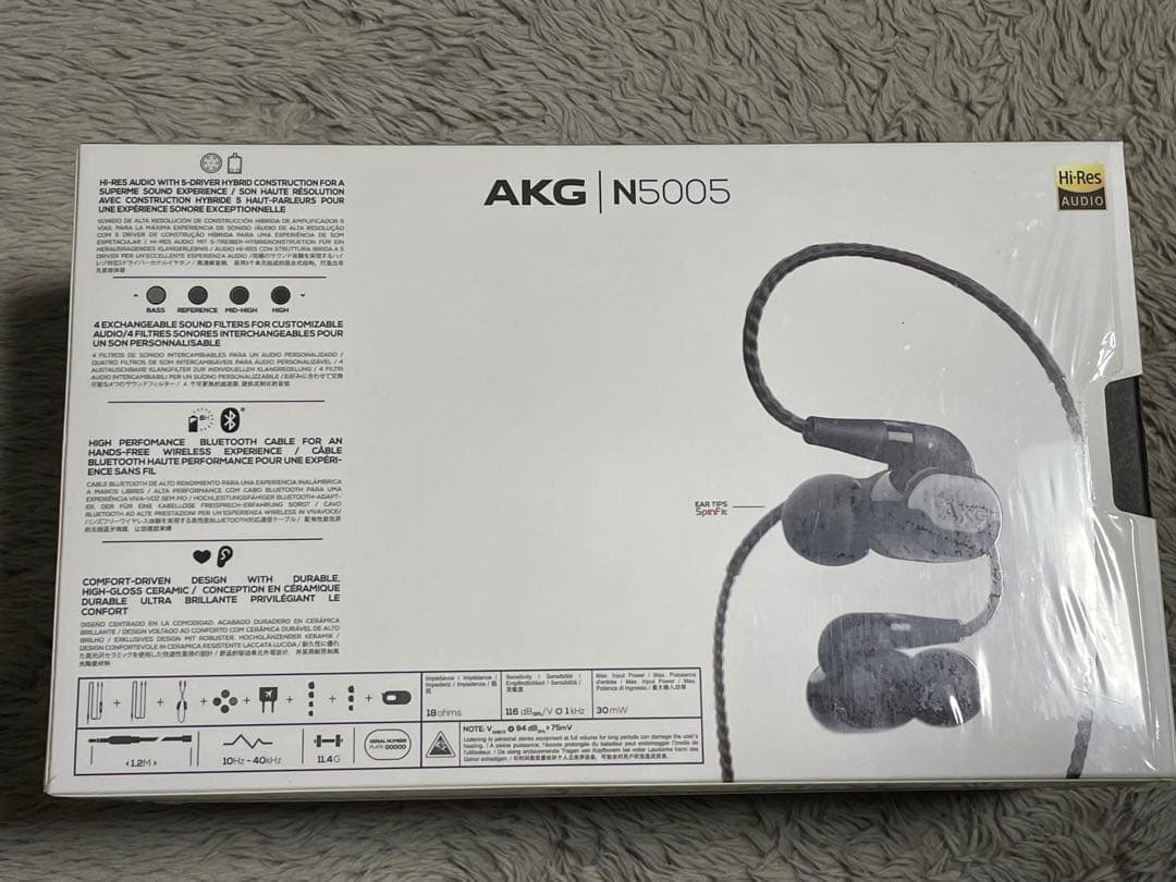 ヘッドホン AKG N5005