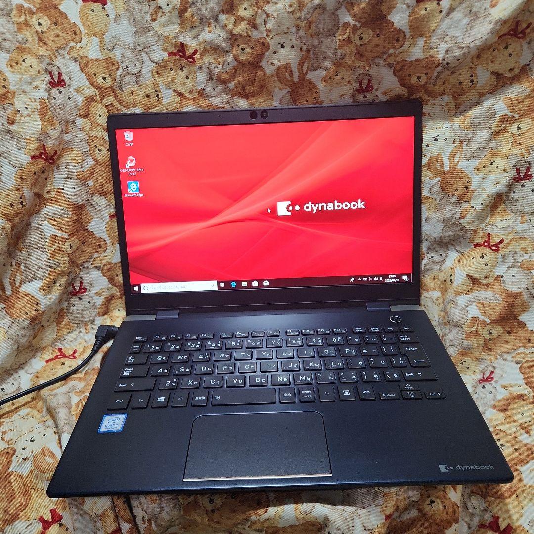 東芝 dynabook G83M i5-8250U Bios確認 　T-1