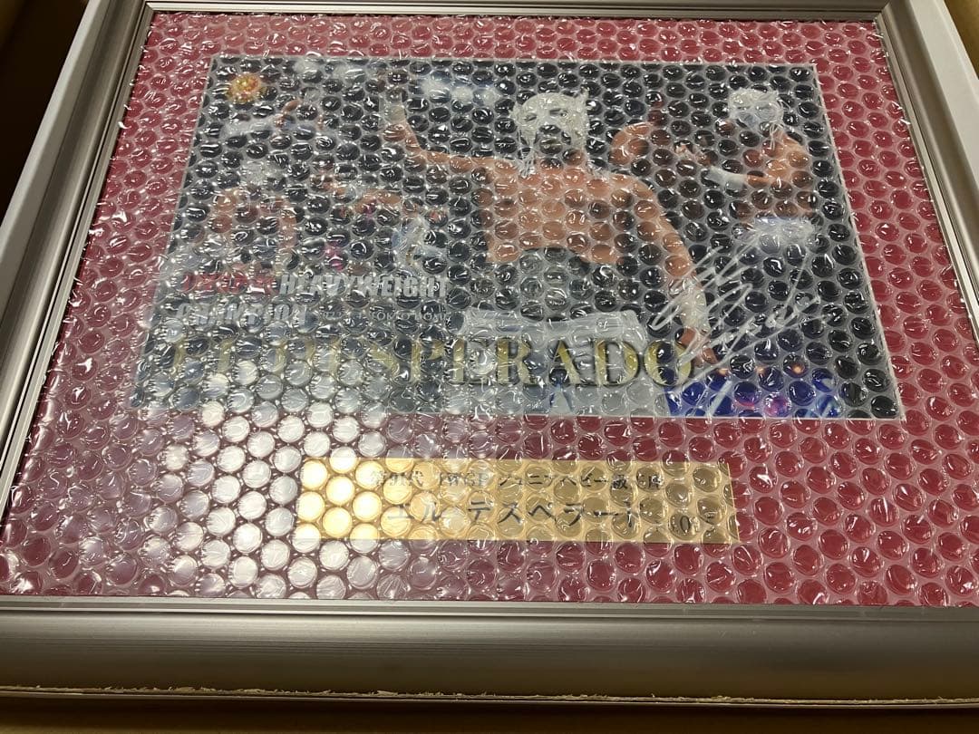 エル・デスペラード直筆サイン入りフォトフレーム