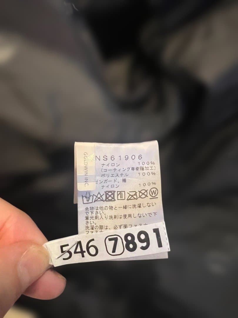 格安　The North Face スノーボードパンツ ブラック