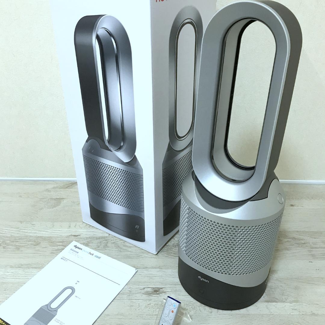 【美品】dyson Pure Hot＆Cool HP00 2024年 空気清浄機