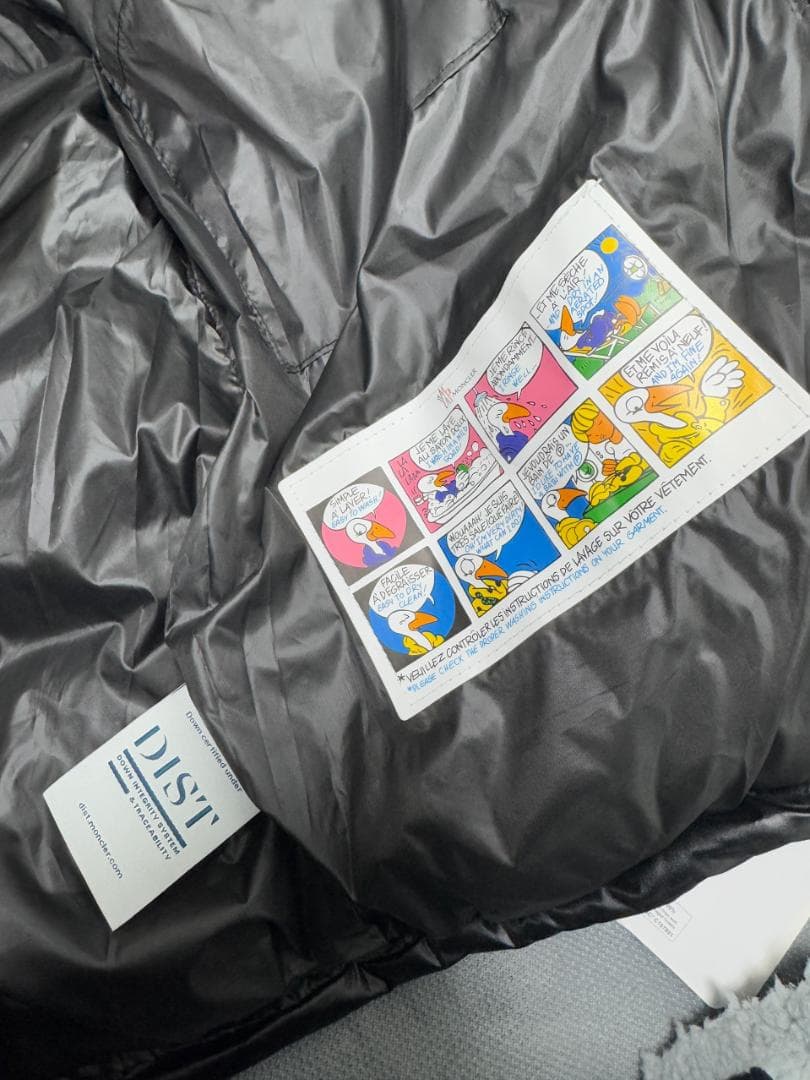 ブラック ダウンジャケット フード付きM