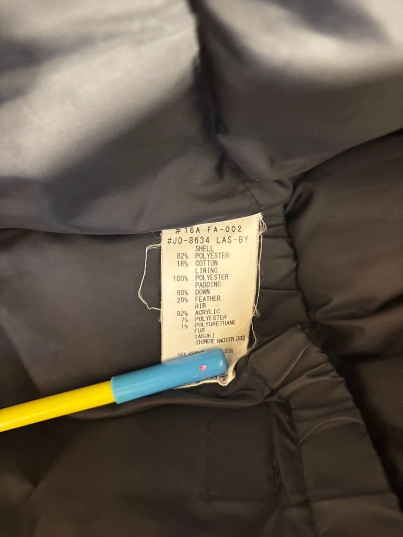 ミ*や様 【ダントン】ダウンジャケット ダウン　アウター　38