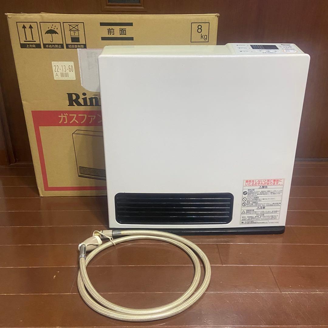 リンナイ Rinnai ガスファンヒーター SRC-363E LPガス用