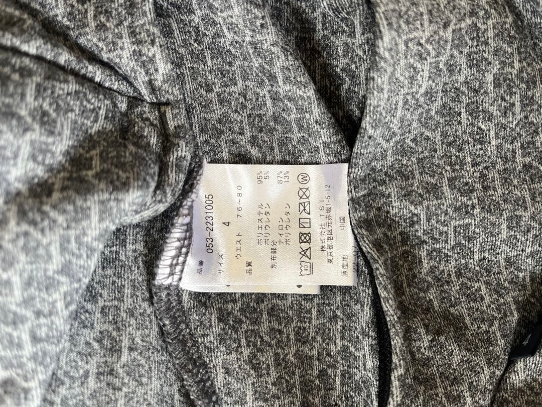 PEARLY GATES ジョガーパンツ　サイズ4