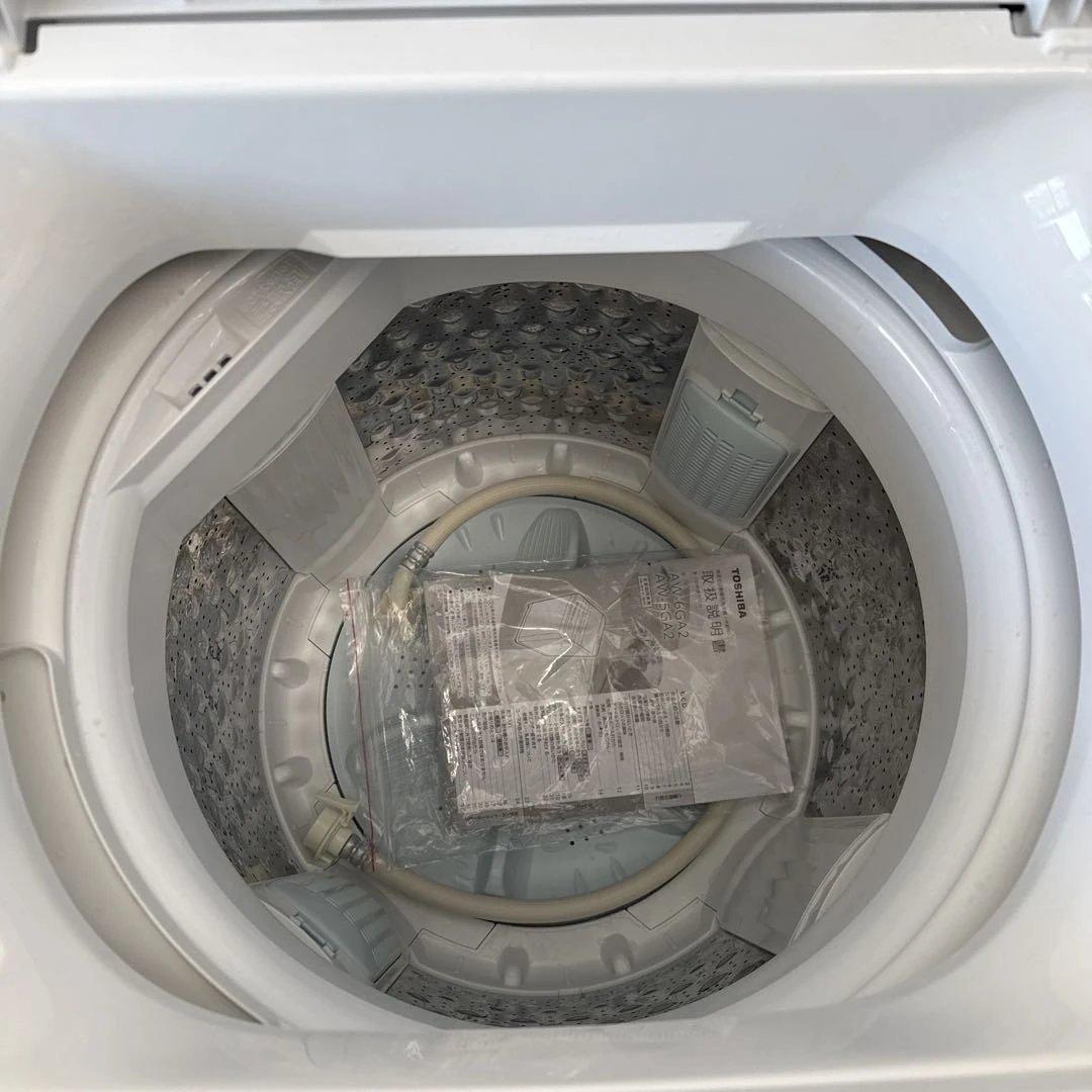 名古屋近郊限定　2024年 TOSHIBA 洗濯機　5kg 美品
