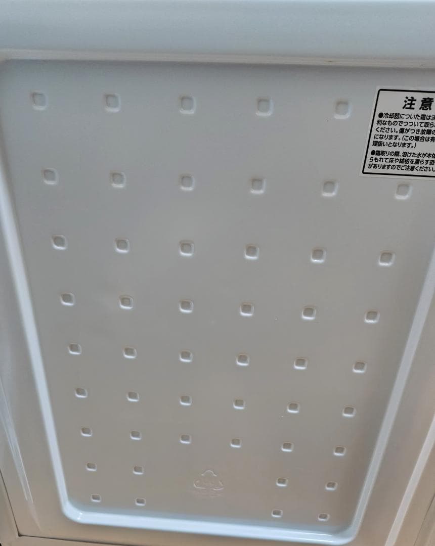 2023年製 アイリスオーヤマ 冷蔵庫 冷凍庫 ホワイト IRSD-14A-W