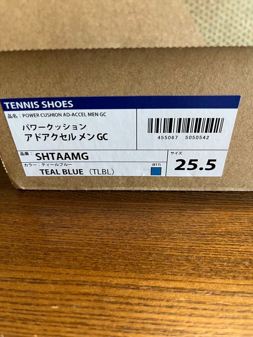 ✳️2025年新製品テニスシューズ メンズ パワークッションアドアクセル