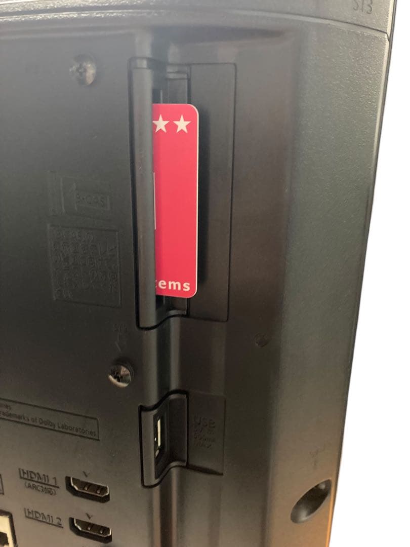 Panasonic パナ 液晶テレビ 32型 VIERA TH-32F300