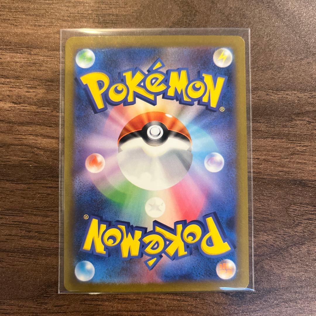 ポケモンカードclassic まとめ売り