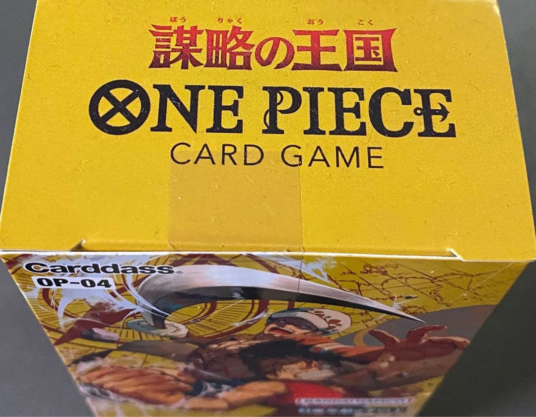 ワンピースカード 謀略の王国 未開封BOX