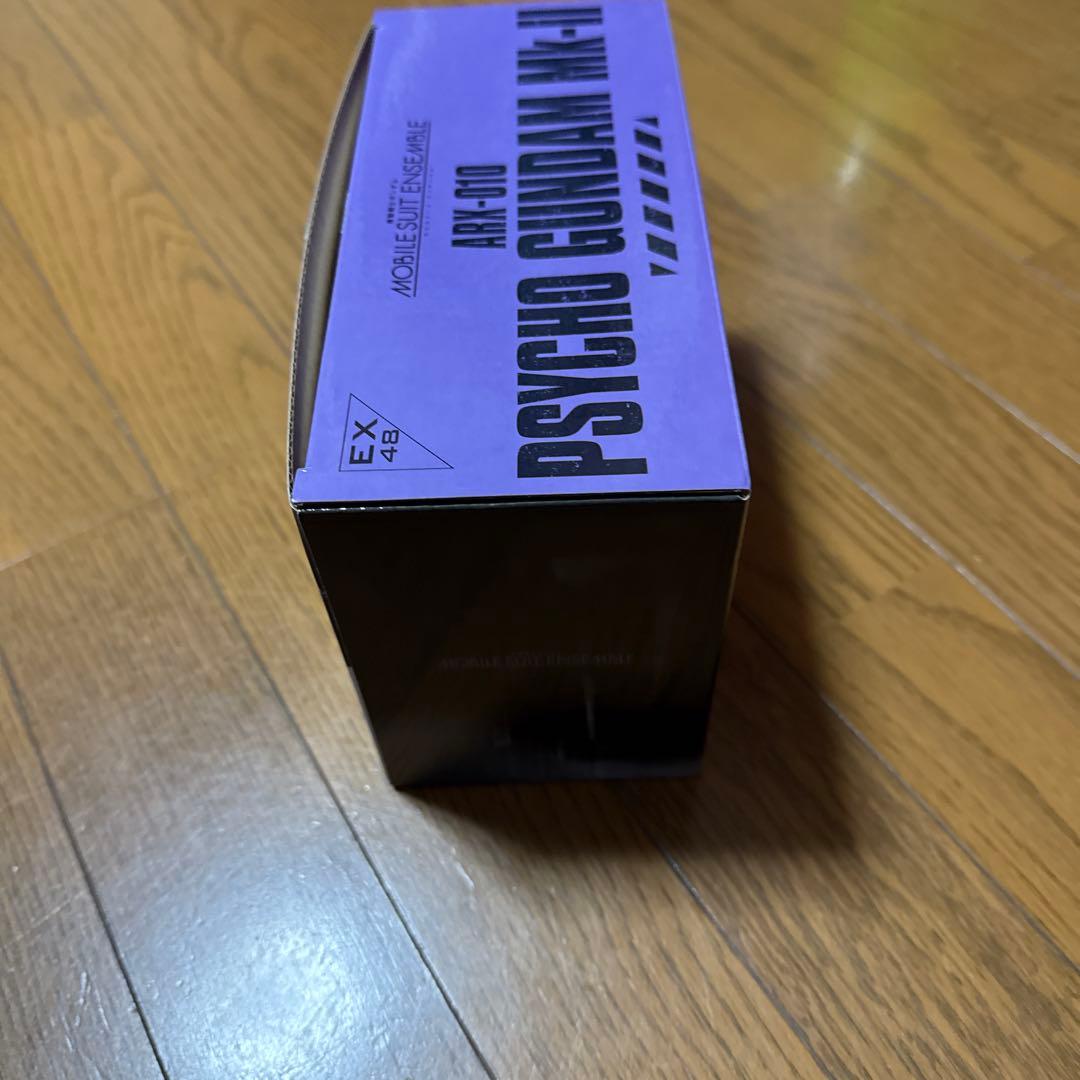 モビルスーツアンサンブルEX48 サイコガンダムMk-II