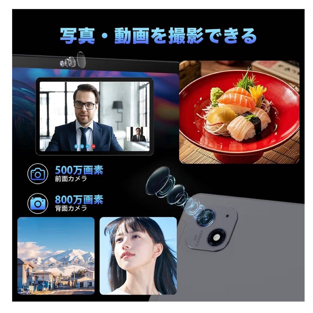 Android15 タブレット 10インチ wi-fi Tabtop A60