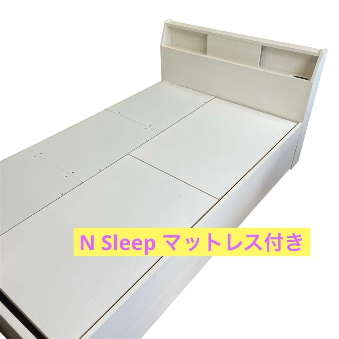 セミダブルベッドフレーム N-sleepマットレス付き