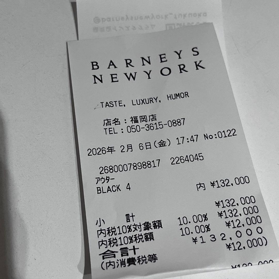 sacai Carhartt WIP Nylon Twill Blouson 黒