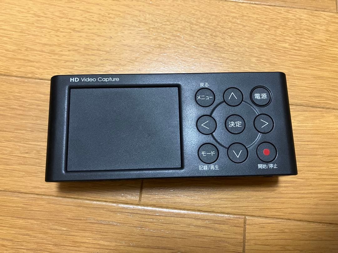 IODATA キャプチャーボード ゲームキャプチャー