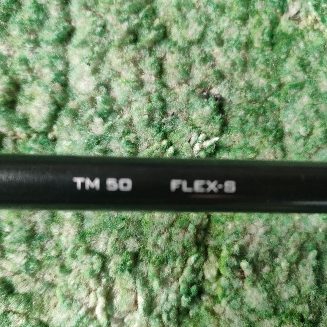 テーラメイド　ミニドライバー