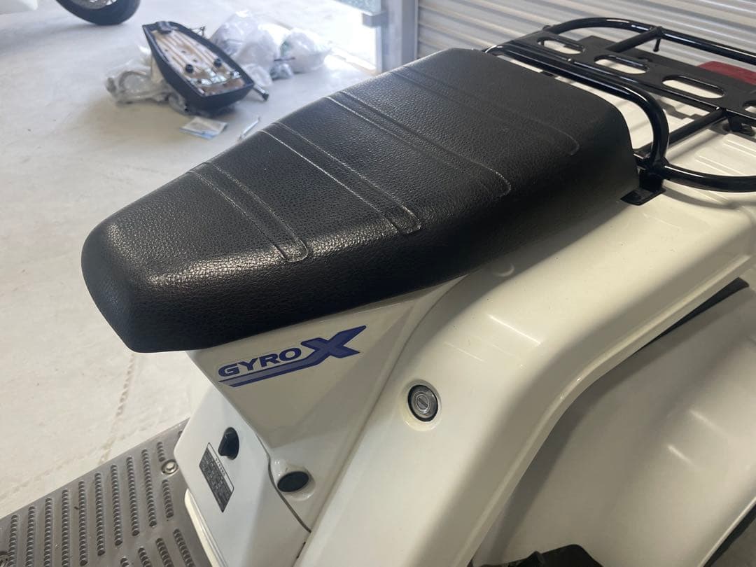 ホンダ ジャイロX TD02 あんこ抜きシート 足つき改善