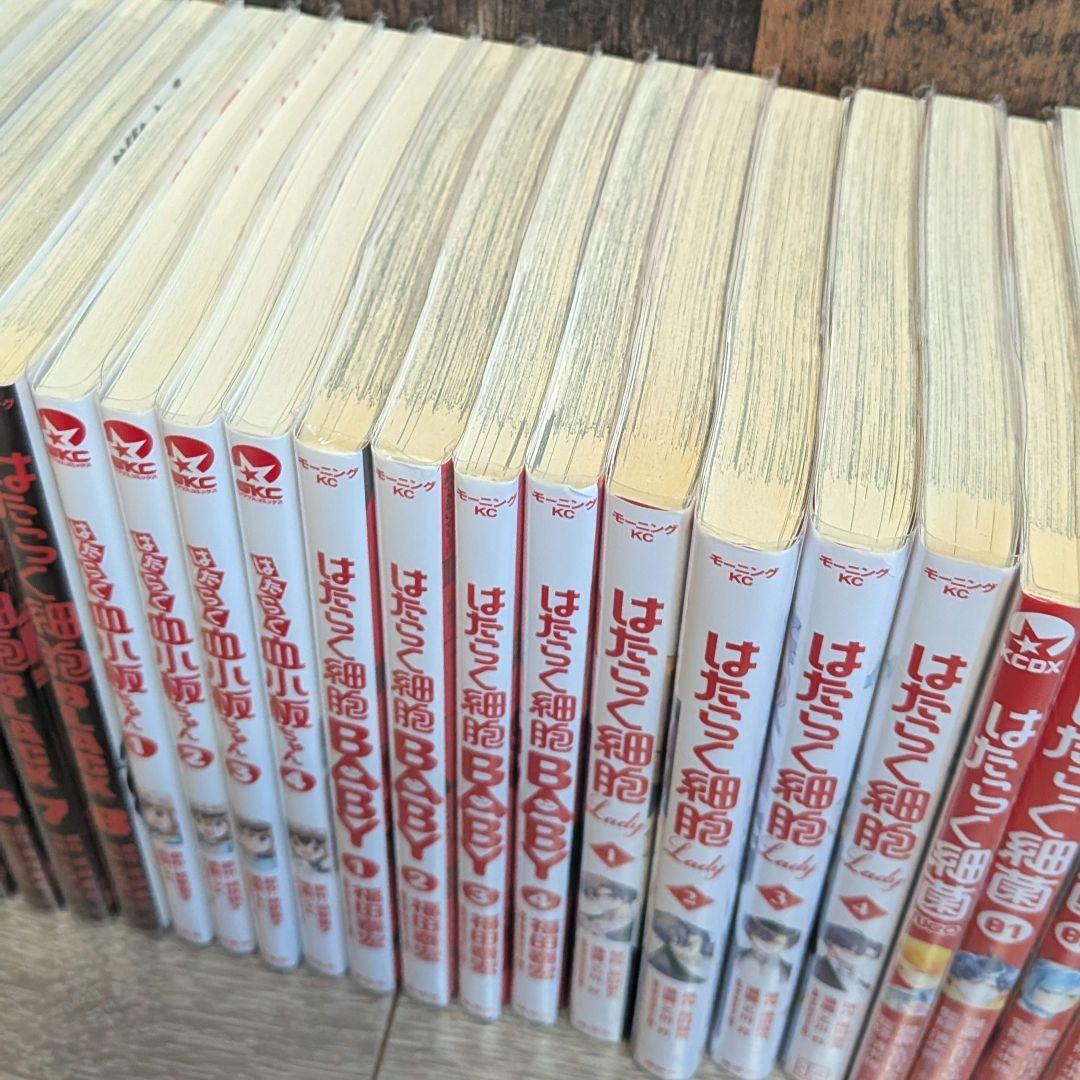 さ*こ様 はたらく細胞 全巻セット　black　血小板　lady　細菌　おくすり