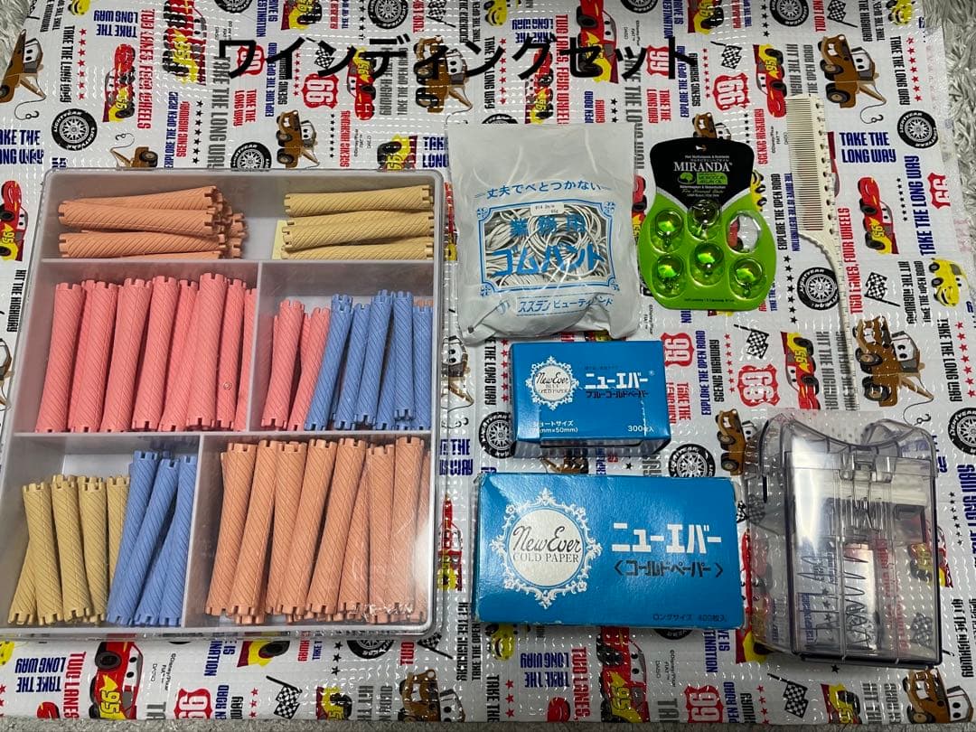 『美品』美容師国家試験　一式セット(国試合格ウィッグ)