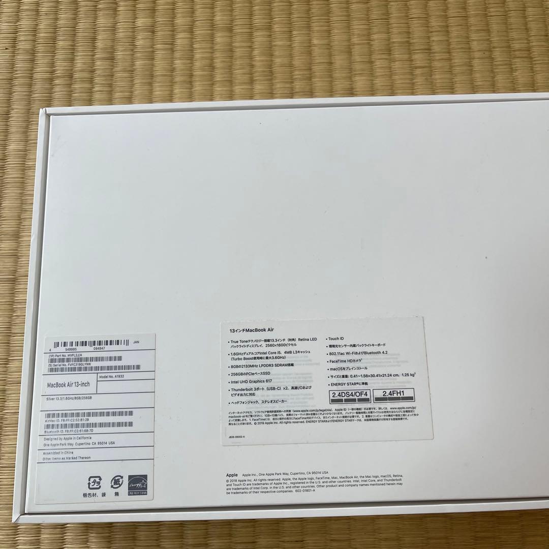 スマホ・タブレット・パソコン MACBOOK AIR 2019 MVFL2J/A