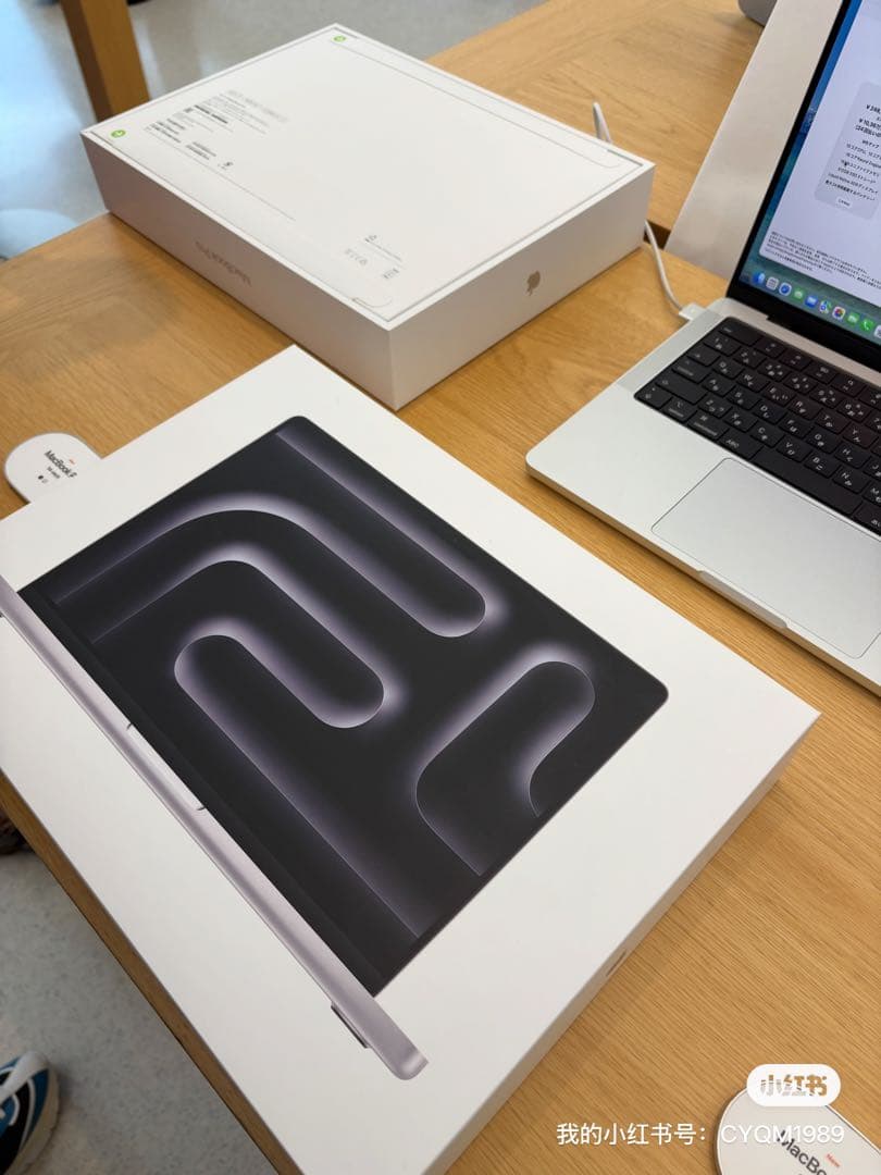 Apple MacBook Pro 14インチ M5 16GB 512GB