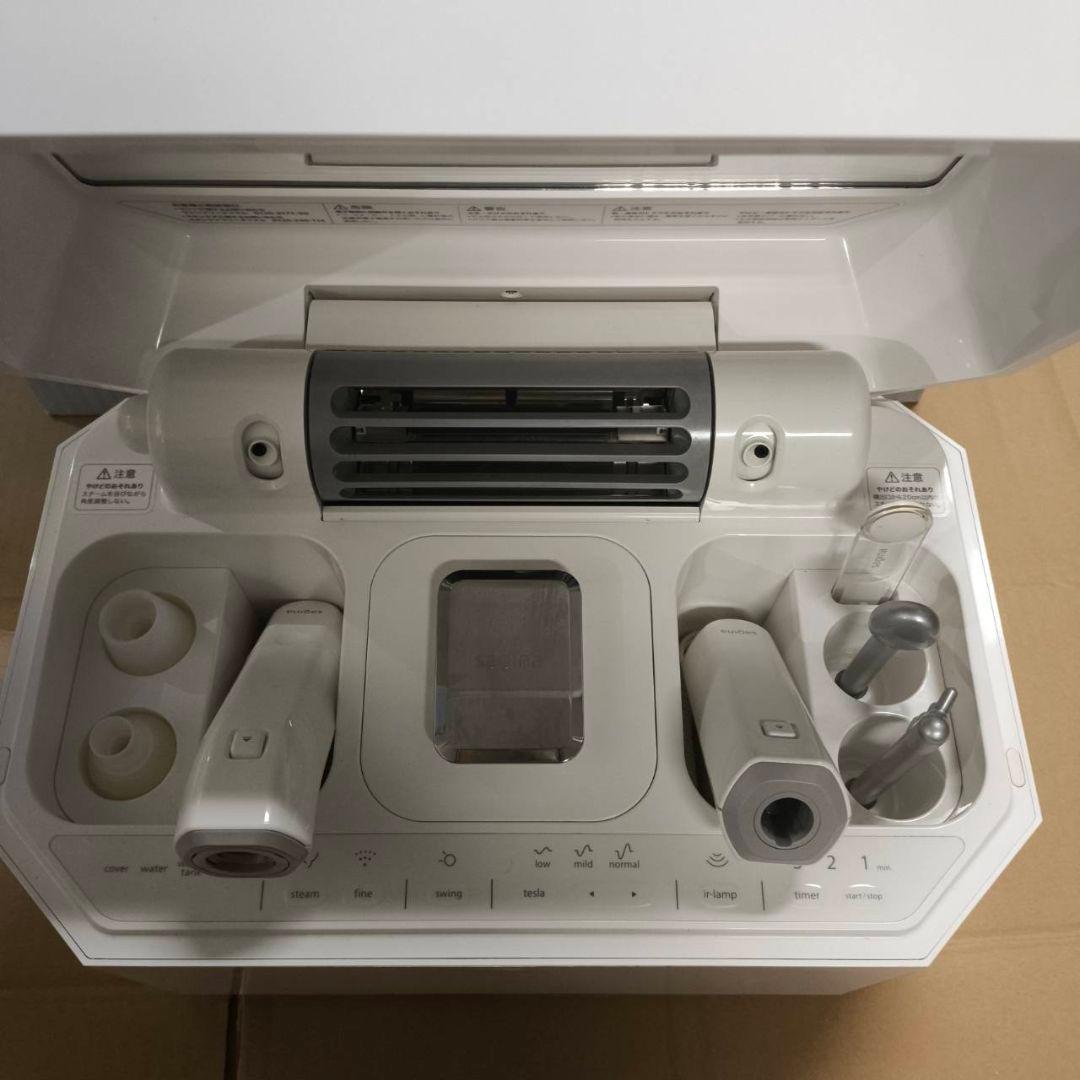 美顔器 フヨウサキナ SAQINA サキナルルシ