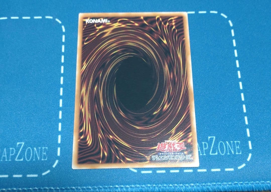 エルシャドール・メシャフレール　プリシク