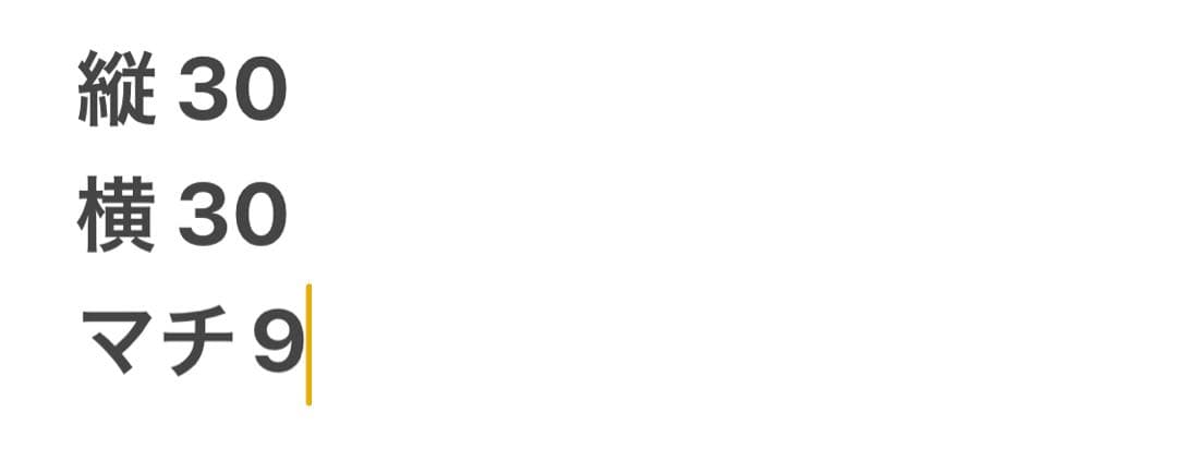 極美品✨ホワイトハウスコックス　WHITEHOUSE COX トートバッグ