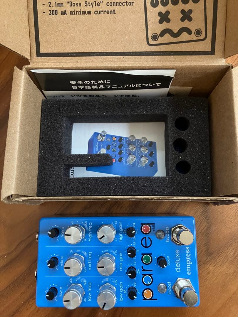 Empress ParaEq2 Deluxe ギターエフェクター
