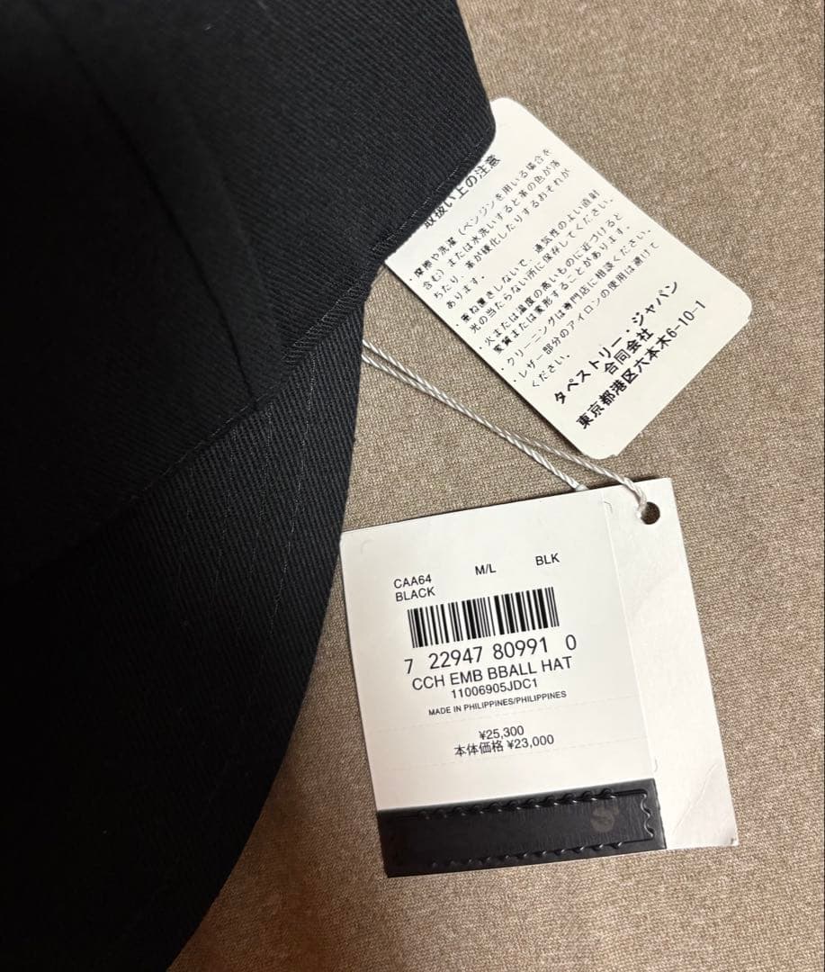 ア*キ様 エンブロイダード ベースボール ハット