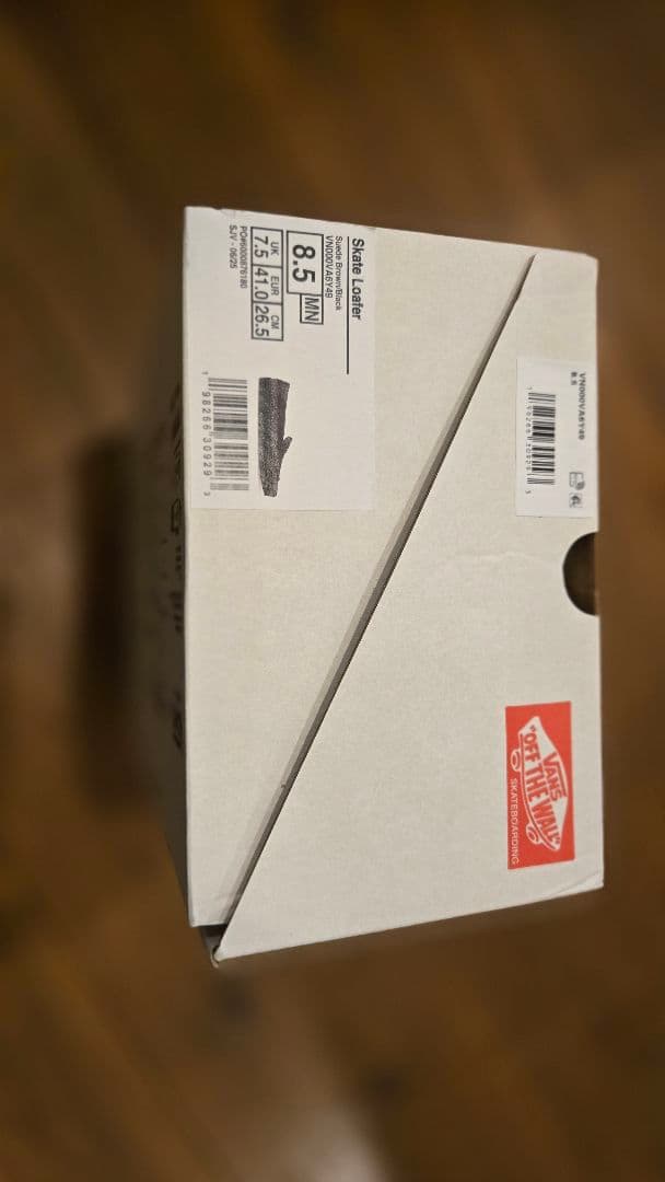 VANS Skate Loafer ブラウン 26.5cm 完売品