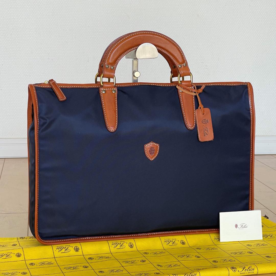 【ごえもん様】Felisi フェリージ 9841/ds