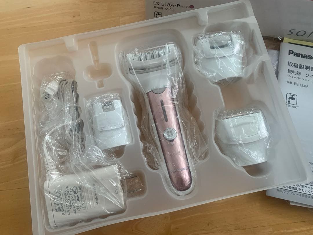 Panasonic ES-EL8A-P ソイエ シェイバー 脱毛器 パナソニック