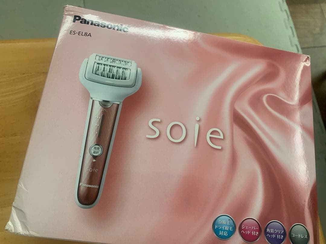 Panasonic ES-EL8A-P ソイエ シェイバー 脱毛器 パナソニック