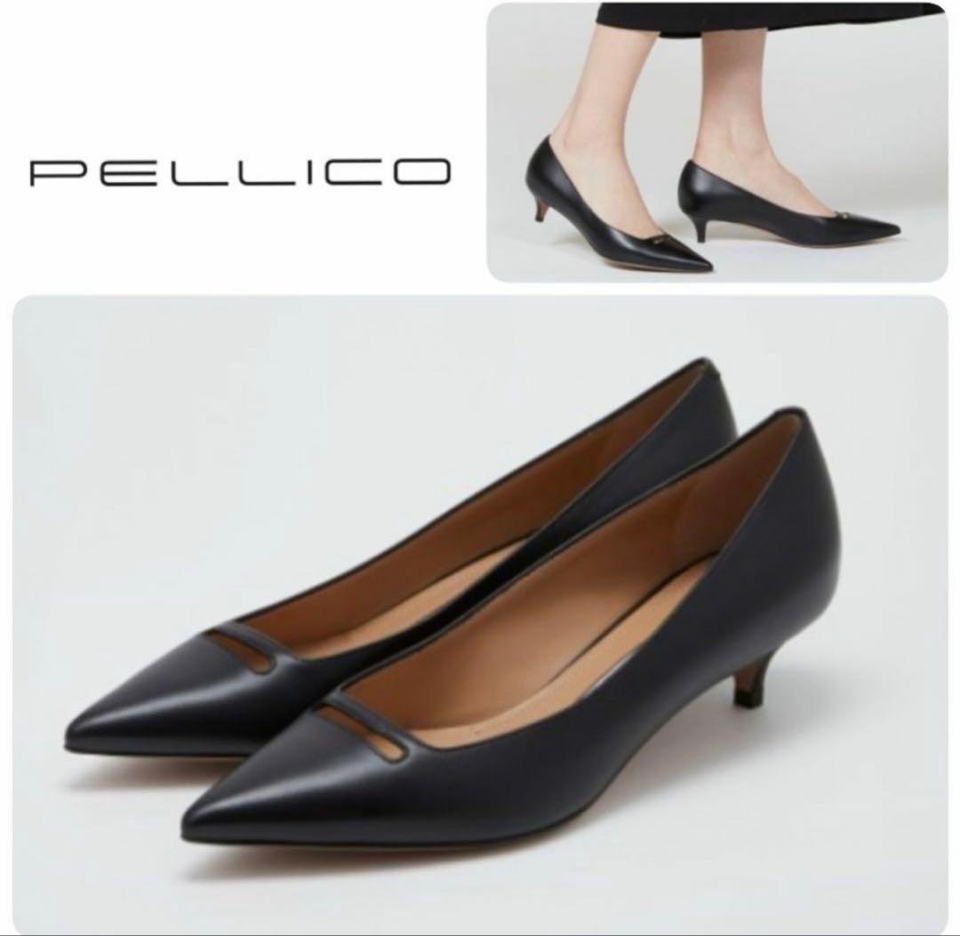 PELLICO ペリーコ アネッリックパンプス 37 保護ラバー済