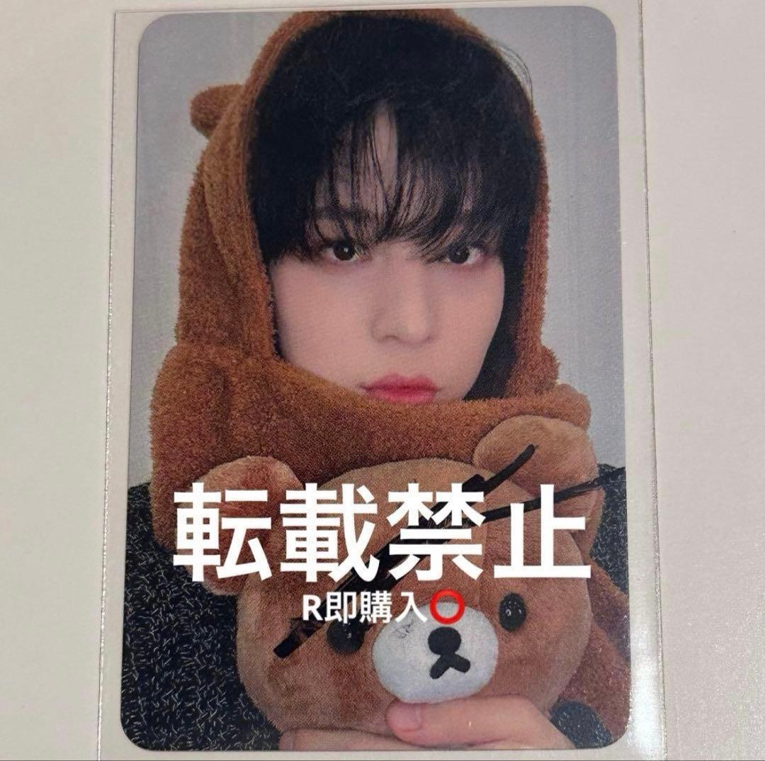 ATEEZ アチズ sendoff 直筆サイントレカ ユノ ジャカルタ