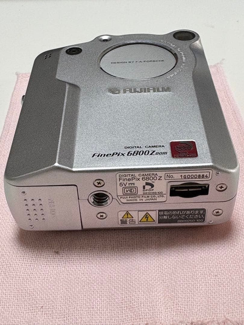 デジタルカメラ Fujifilm FinePix 6800Z