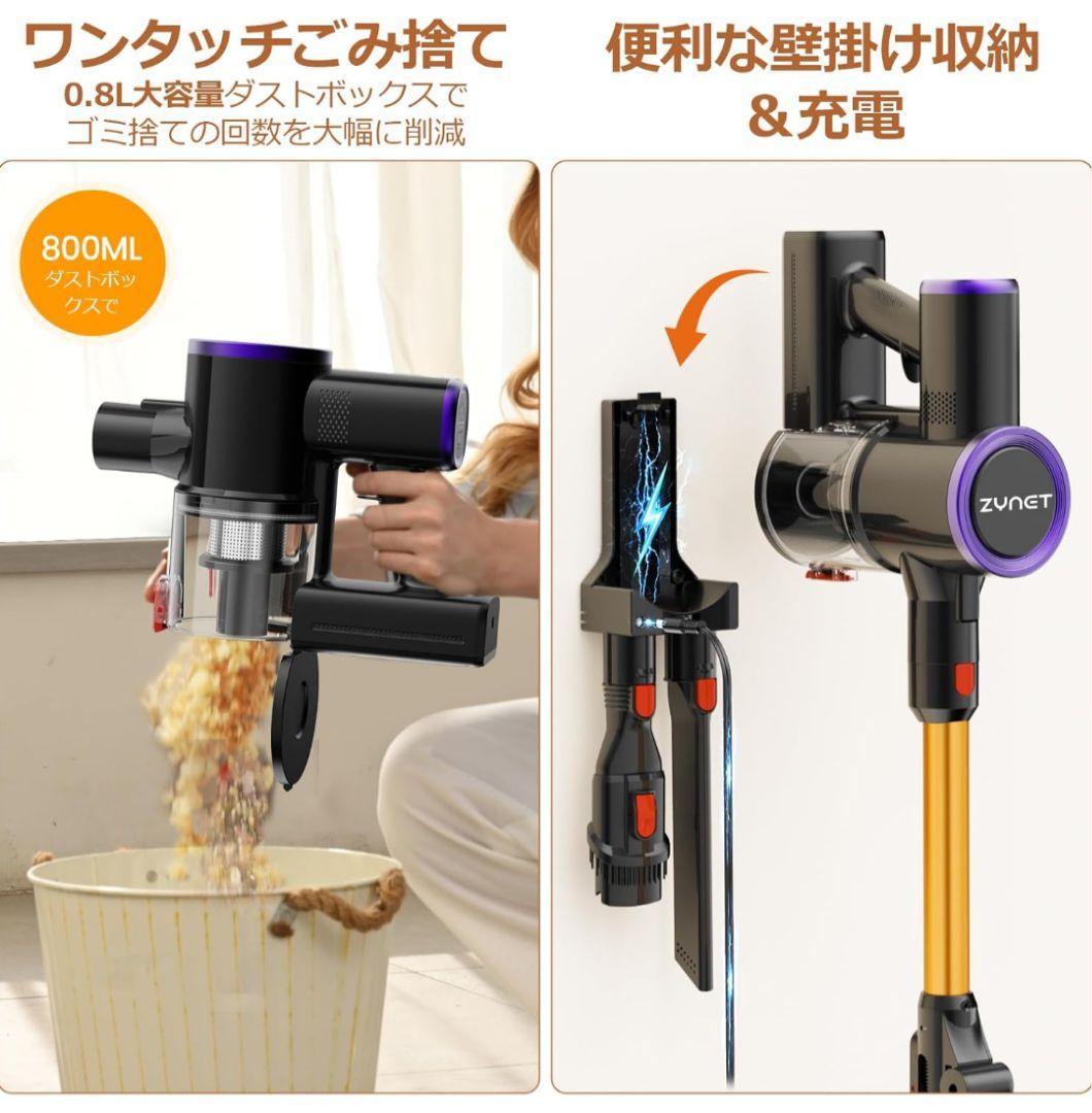 コードレス掃除機 スティッククリーナー サイクロン式 LEDディスプレイ 軽量