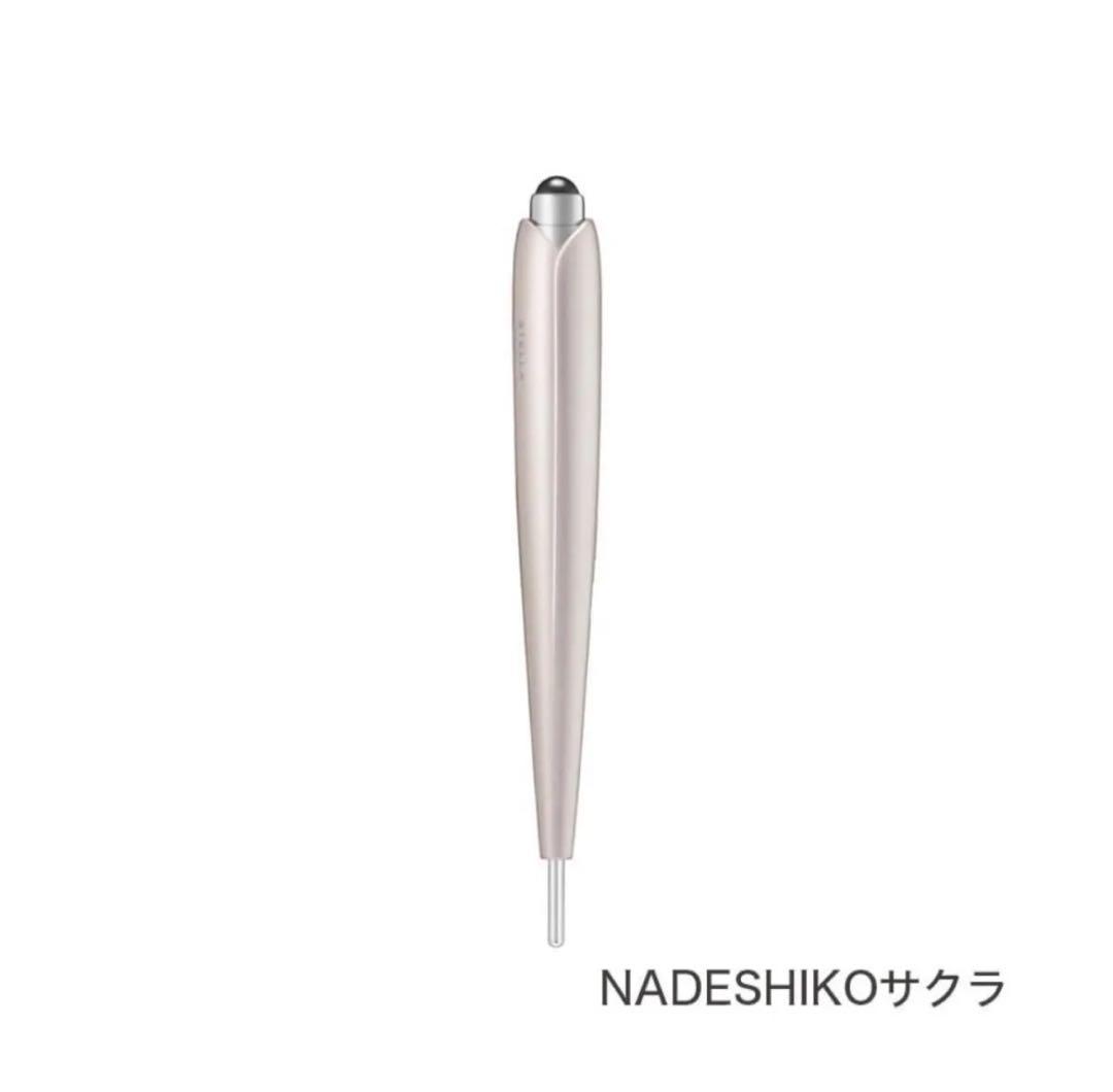 STELLA BEAUTE ビューティフェイススティック リン　サクラ