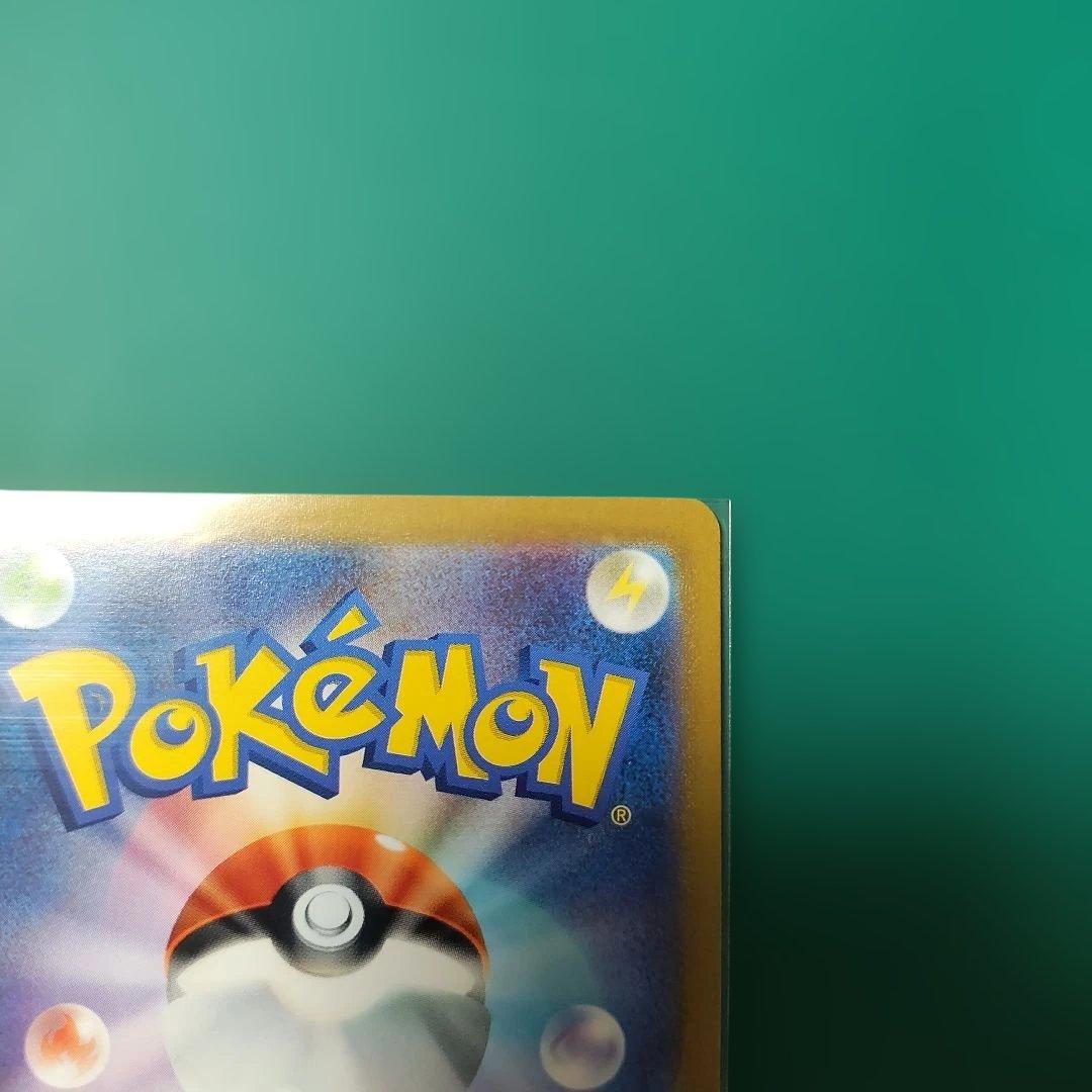 ポケモンカード セレナ SR