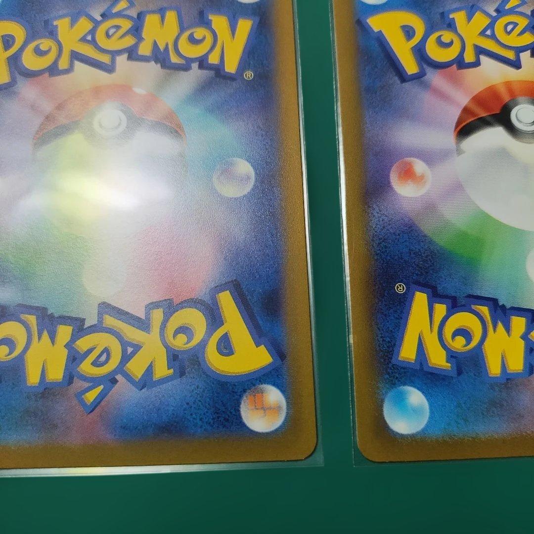 ポケモンカード セレナ SR