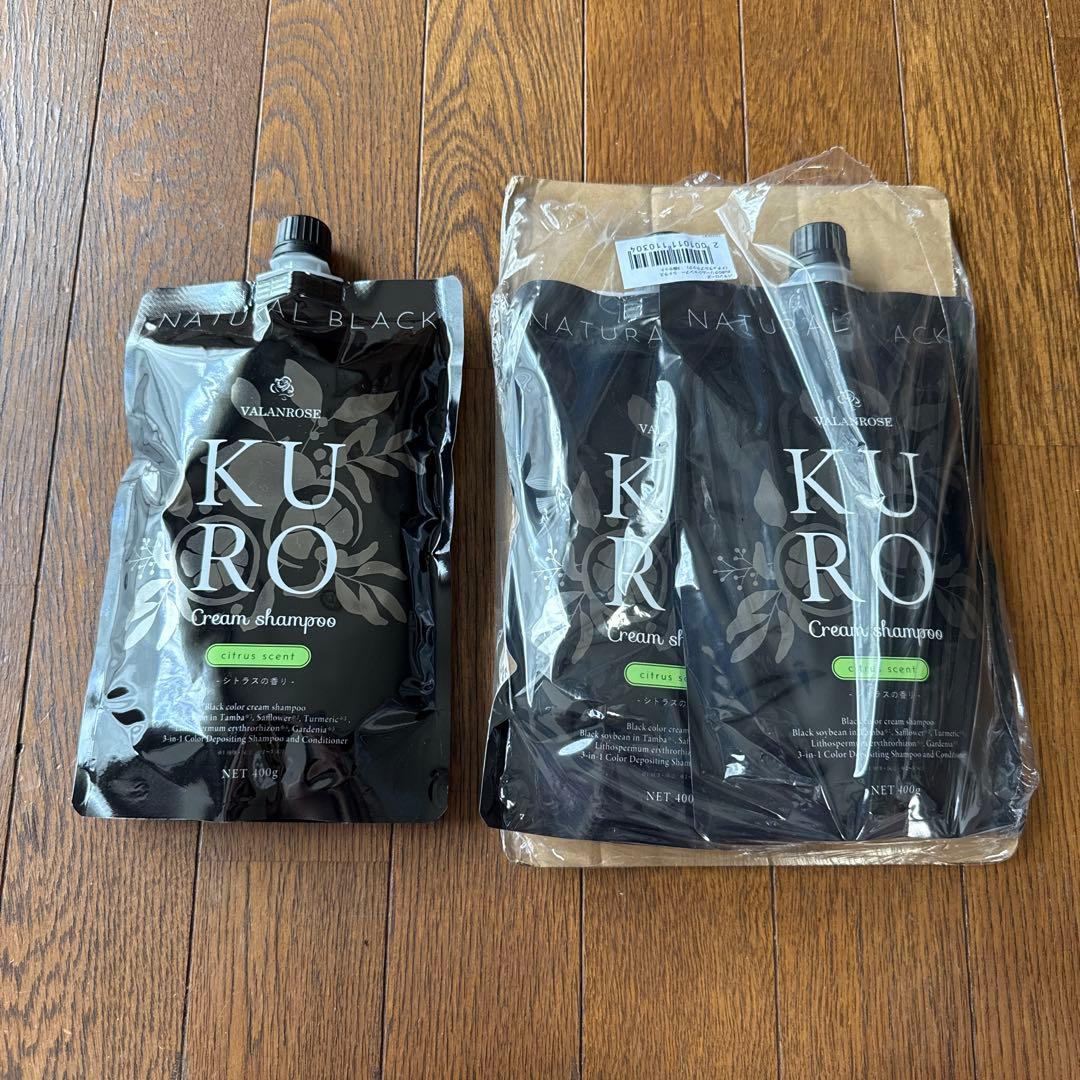 新品未使用⭐︎バランローズ 夏限定シトラスの香り 3個セット ナチュラルブラック