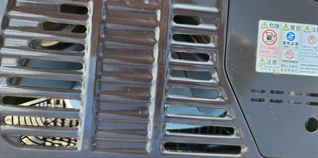 2019年製 BX-2219 CORONA ストーブ ブラウン