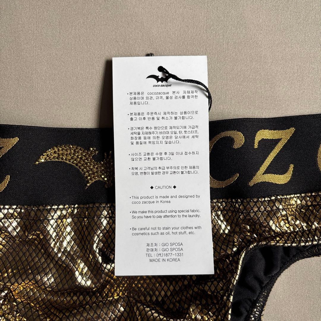 【時限値下】coco-zacque スポーツモデル　ゴールド/ブラック
